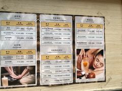 价格-玲珑时光保健会所(天河南路店)