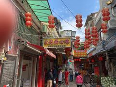 -文记壹心鸡(宝华路店)