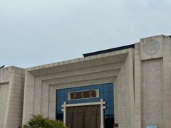 -孙子文化园