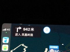 -九宫山风景区