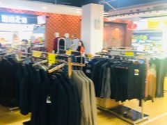 -东方悦邻Mall