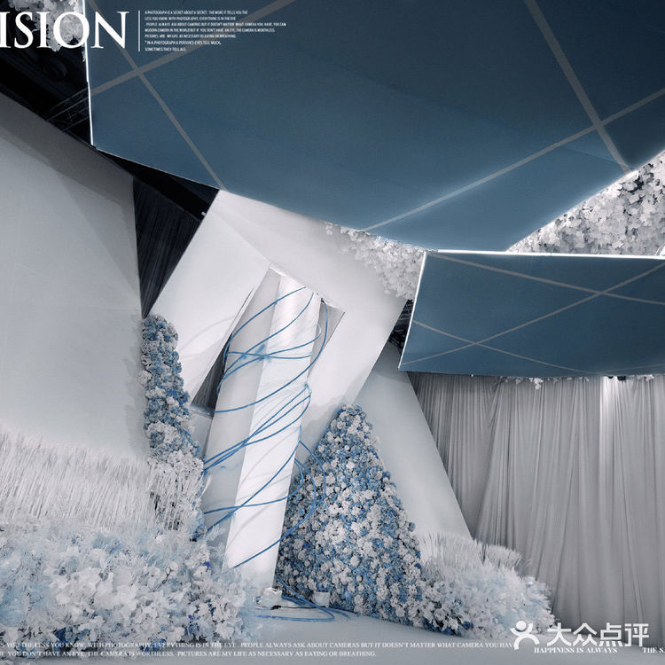 成都婚礼[K歌]花臂新娘的超酷现场