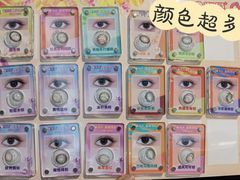 -太原茂业天地购物中心
