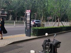 -九号电动车(安定门内大街店)