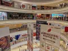 -龙湖杭州滨江天街