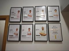-雅享养生·中医调理·筋骨艾灸(广兰路店)