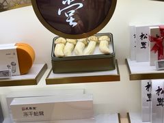 -杭州大厦LSE城市生活超市(杭州大厦店)