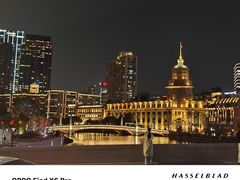 -赤红音乐现场(浦东金桥路店)