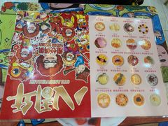 -甜心妈妈·榴莲星级糖水(北京路总店)