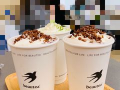 -BeauTea水仙(coco park店)