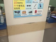 -曼谷素万那普国际机场