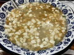 -杨辉饭店
