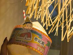 -泰妃殿(宏伊国际广场店)