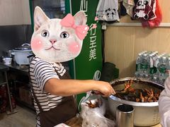 -鸡脚旮旯平江路店