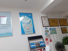 -新甲连锁灰指甲·甲沟炎·鸡眼(黑龙江路店)