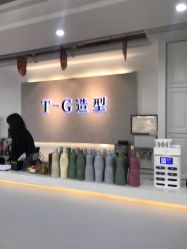 点击看大图 -爱秀造型 T-G