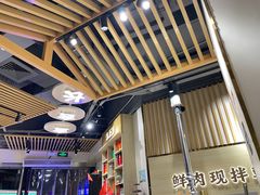 -金会长自助海鲜·烤肉(人民广场店)