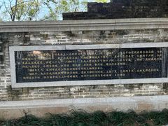 -小南山公园