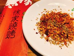 -三里桥徐家烧烤(启明街店)