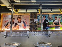 -401餐厅(弘大店)