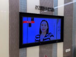 点击看大图 -Yestar宁波艺星整形医院
