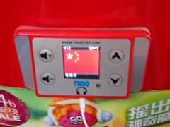 -广州都市观光巴士(粤陶巴)