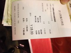 沪上阿姨(恒隆店)-沪上阿姨鲜果茶(华新大街店)