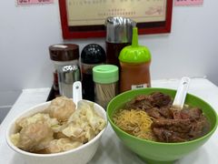 -麦文记面家(佐敦店)