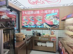 -冒菜西施·非遗冒菜(总店)