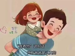 -周沫西餐(漫广场店)