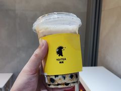 -YO!TEA有茶(科兴科学园店)