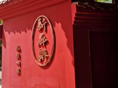 -新廊桥(原科华廊桥店)