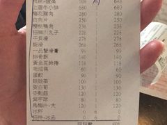 -鼎王麻辣锅(七贤店)