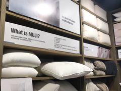 -MUJI无印良品(西单大悦城店)