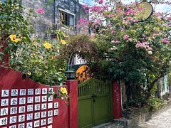 -三溪村