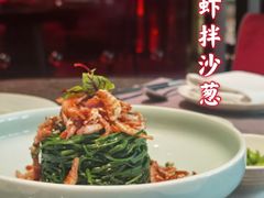 -西安凯悦酒店·湖畔中餐厅