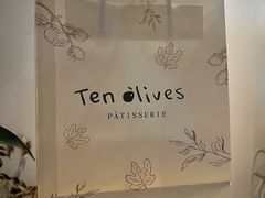 -Ten Olives甜点