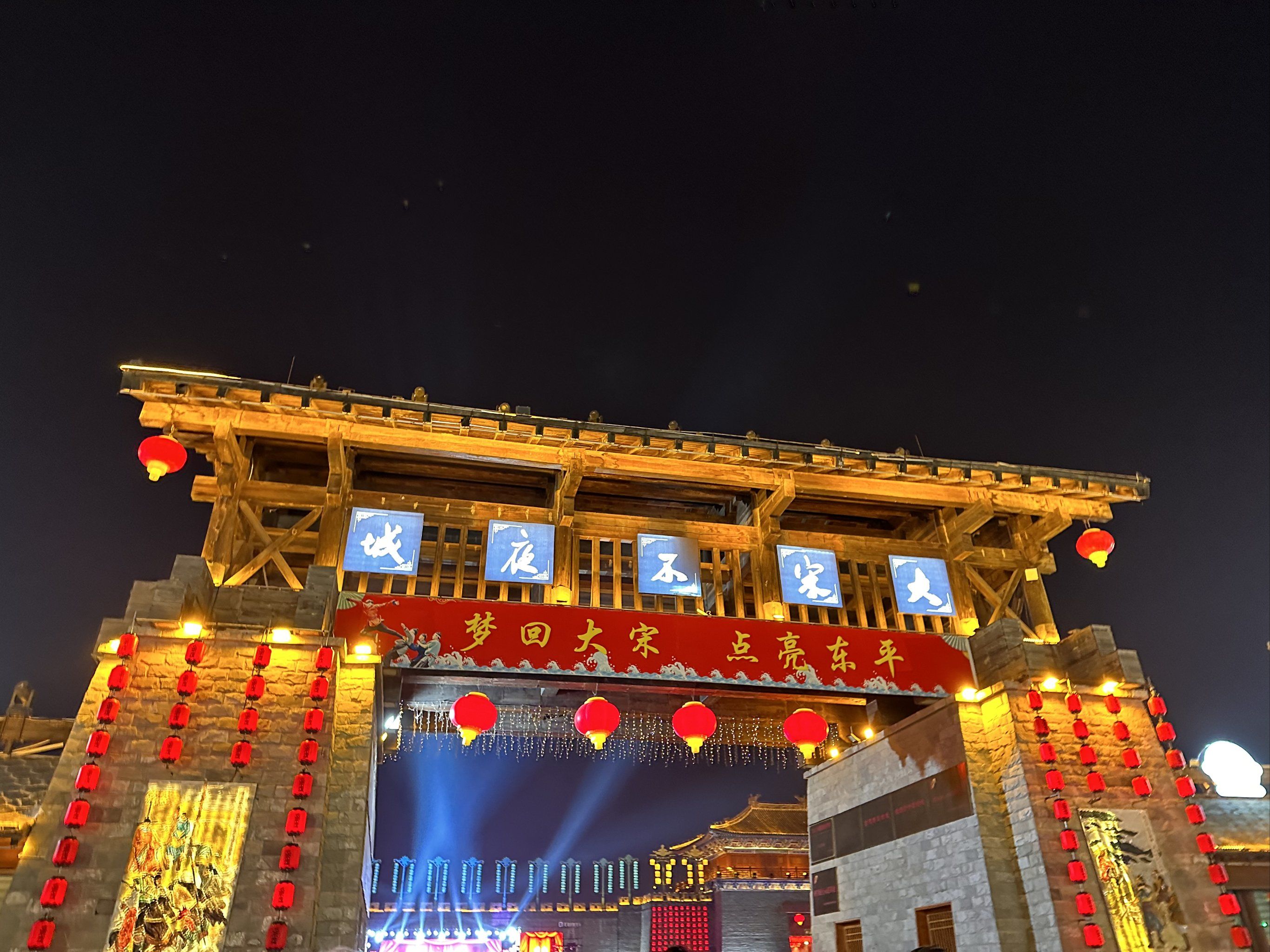 千年不愿醒来的梦