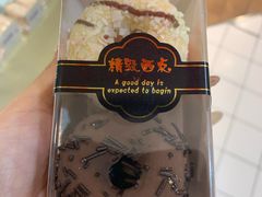 -北京华联购物中心(同成街店)