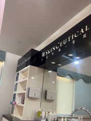 -JustHer宁波珈禾医疗美容医院