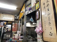 -刘山东牛肉面