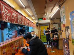 -拉面莊夢語＆中华料理八椿