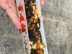 -董顺桃小粒臭豆腐(太平街一店)