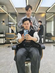 -藤野造型烫发染发