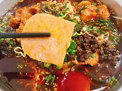 -蓉城西二道无名冒菜(西二道街店)