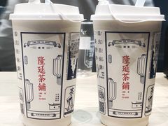 -隆延茶铺(学清路驹然店)