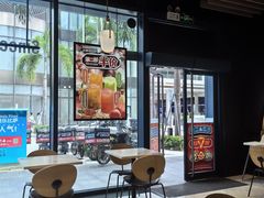 -达美乐比萨(红山店)
