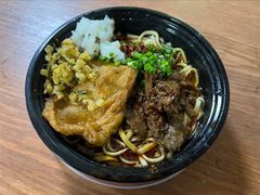 特色麻辣牛肉拌面-余艳梅拌面世家(马场横路店)