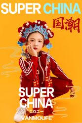 -憨大叔韩式儿童摄影 90店连锁(优加店)