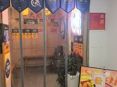 -大焰自助日式料理 铁板烧(徐汇店)